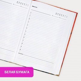 Ежедневник недатированный с резинкой А5 145х203мм, BRAUBERG, твердый, фольга, 128л, Red vibe, 116298