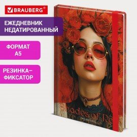 Ежедневник недатированный с резинкой А5 145х203мм, BRAUBERG, твердый, фольга, 128л, Red vibe, 116298