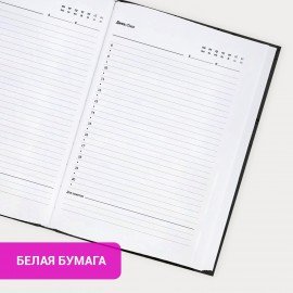 Ежедневник недатированный с резинкой А5 145х203мм, BRAUBERG, твердый, черный, 160л, Minimal, 116299
