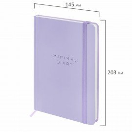 Ежедневник недатированный с резинкой А5 145х203мм BRAUBERG, твердый, сиреневый, 160л, Minimal, 116300