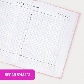 Ежедневник недатированный с резинкой А5 145х203мм, BRAUBERG, твердый, розовый, 160л, Minimal, 116301