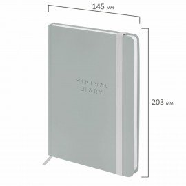 Ежедневник недатированный с резинкой А5 145х203мм, BRAUBERG, твердый, серый, 160л, Minimal, 116302