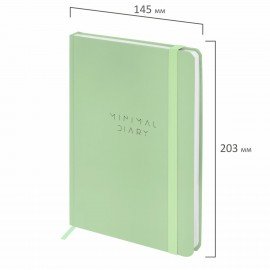 Ежедневник недатированный с резинкой А5 145х203мм, BRAUBERG, твердый, зеленый, 160л, Minimal, 116303