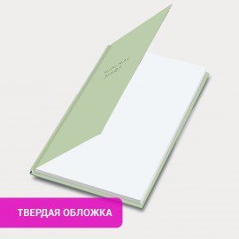 Ежедневник недатированный с резинкой А5 145х203мм, BRAUBERG, твердый, зеленый, 160л, Minimal, 116303