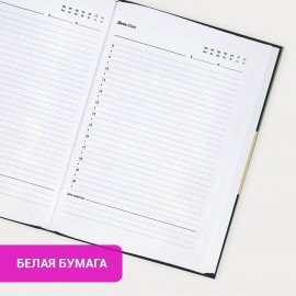 Ежедневник недатированный с резинкой А5 145х203мм, BRAUBERG, твердый, 160л, Secret Emperor, 116304