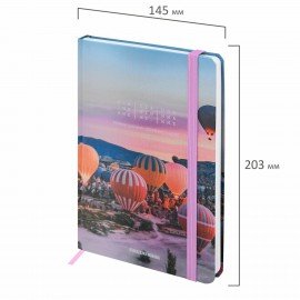 Ежедневник недатированный с резинкой А5 145х203мм, BRAUBERG, твердый, 160л, Cappadocia, 116306