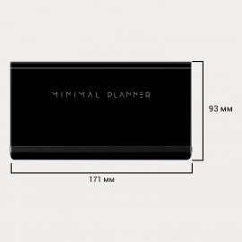 Еженедельник недатированный с резинкой 171х93мм, BRAUBERG, твердый, черный, 64л, Minimal, 116309
