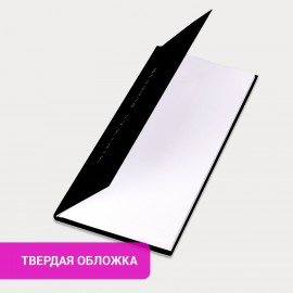 Еженедельник недатированный с резинкой 171х93мм, BRAUBERG, твердый, черный, 64л, Minimal, 116309