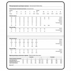Еженедельник недатированный с резинкой 171х93мм, BRAUBERG, твердый, черный, 64л, Minimal, 116309