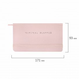 Еженедельник недатированный с резинкой 171х93мм, BRAUBERG, твердый, розовый, 64л, Minimal, 116310