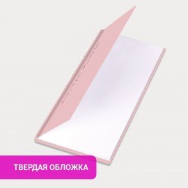 Еженедельник недатированный с резинкой 171х93мм, BRAUBERG, твердый, розовый, 64л, Minimal, 116310