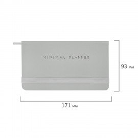 Еженедельник недатированный с резинкой 171х93мм, BRAUBERG, твердый, серый, 64л, Minimal, 116311