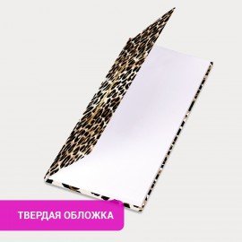 Еженедельник недатированный с резинкой 171х93мм, BRAUBERG, твердый, 64л, Leopard print, 116312