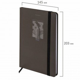 Блокнот с резинкой в клетку 96л, А5 145х203, твердая обложка, BRAUBERG, Дизайн 2, 116316