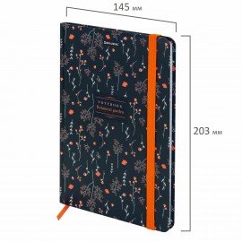 Блокнот с резинкой в клетку 96л, А5 145х203, твердая обложка, BRAUBERG, Дизайн 3, 116317