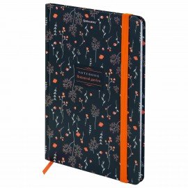 Блокнот с резинкой в клетку 96л, А5 145х203, твердая обложка, BRAUBERG, Дизайн 3, 116317