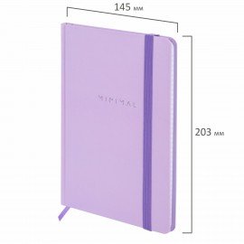 Блокнот с резинкой в клетку 96л, А5 145х203, твердая обложка, BRAUBERG, Дизайн 8, 116322