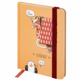 Блокнот с резинкой в клетку 96л, МАЛЫЙ ФОРМАТ А6 109х148, твердая обложка, BRAUBERG, Дизайн 4, 116334