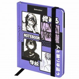 Блокнот с резинкой в клетку 96л, МАЛЫЙ ФОРМАТ А6 109х148, твердая обложка, BRAUBERG, Дизайн 6, 116336