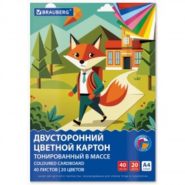 Картон цветной А4 ТОНИРОВАННЫЙ В МАССЕ, 40л. 20цв., склейка, 180г/м2, BRAUBERG, 116341