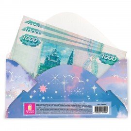 Конверт для денег "Классика" 166х82 мм, глиттер, фольга, ЗОЛОТАЯ СКАЗКА, 12 дизайнов, 116360