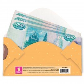 Конверт для денег "Креатифф" 166х82 мм, глиттер, фольга ЗОЛОТАЯ СКАЗКА, 12 дизайнов, 116361