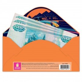 Конверт для денег "Soft Style" 166х82мм, софт тач, фольга, ЗОЛОТАЯ СКАЗКА, 6 дизайнов, 116362