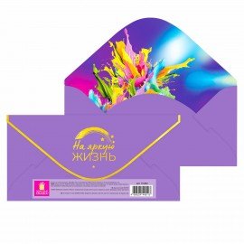 Конверт для денег "Soft Style" 166х82мм, софт тач, фольга, ЗОЛОТАЯ СКАЗКА, 6 дизайнов, 116362