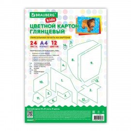 Картон цветной А4 МЕЛОВАННЫЙ, 24 листа, 12 цветов, в папке, BRAUBERG KIDS, M.Craft, 200х290 мм, 116417