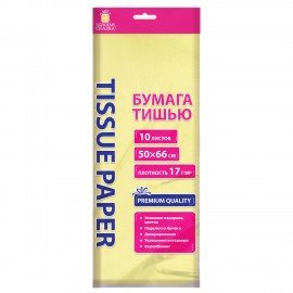 Цветная бумага ТИШЬЮ 17г/м2, 50х66см, 10 листов пастель бежевый, ЗОЛОТАЯ СКАЗКА, 116479