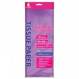 Цветная бумага ТИШЬЮ 17г/м2, 50х66см, 10 листов пастель сиреневый, ЗОЛОТАЯ СКАЗКА, 116480