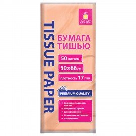Цветная бумага ТИШЬЮ 17г/м2, 50х66см, 50 листов пастель персиковый, ЗОЛОТАЯ СКАЗКА, 116489