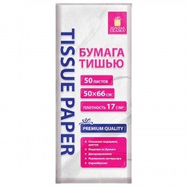 Цветная бумага ТИШЬЮ 17г/м2, 50х66см, 50 листов цвет белый, ЗОЛОТАЯ СКАЗКА, 116491