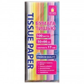 Цветная бумага ТИШЬЮ 17г/м2, 50х66см, 100 листов 20 цветов пастель ассорти, ЗОЛОТАЯ СКАЗКА, 116495