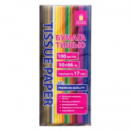 Цветная бумага ТИШЬЮ 17г/м2, 50х66см, 100 листов 20 цветов интенсив ассорти, ЗОЛОТАЯ СКАЗКА, 116496