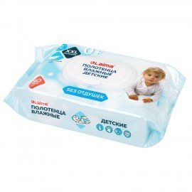 Полотенца влажные детские гипоаллергенные 80шт, БОЛЬШИЕ XXL 170х250мм, без отдушки,LAIMA Kids, 116525