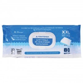 Салфетки влажные для интимной гигиены КОМПЛЕКТ(6пач.х80шт),220х250мм,Д-пантенол,LAIMA MEDICAL,116528