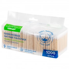 Ватные палочки КОМПЛЕКТ 5*200 шт., бамбуковый стик, 100% хлопок, зип-лок, ЗОЛОТОЙ ИДЕАЛ, 116561