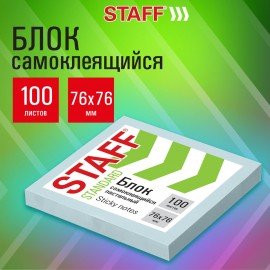 Блок самоклеящийся (стикеры) STAFF STANDARD, ПАСТЕЛЬНЫЙ 76х76 мм, голубой, 100 листов, 116574