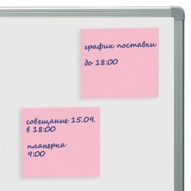 Блок самоклеящийся (стикеры) STAFF STANDARD, ПАСТЕЛЬНЫЙ 76х76 мм, розовый, 100 листов, 116576