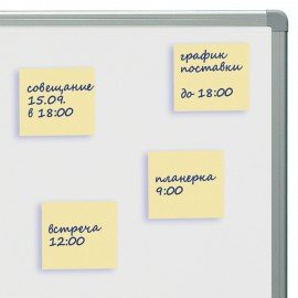 Блок самоклеящийся (стикеры) STAFF STANDARD, ПАСТЕЛЬНЫЙ 51х51 мм, желтый, 100 листов, 116577