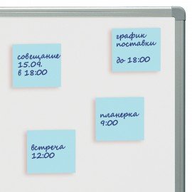 Блок самоклеящийся (стикеры) STAFF STANDARD, ПАСТЕЛЬНЫЙ 51х51 мм, голубой, 100 листов, 116578