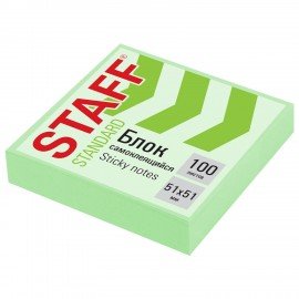 Блок самоклеящийся (стикеры) STAFF STANDARD, ПАСТЕЛЬНЫЙ 51х51 мм, зеленый, 100 листов, 116579