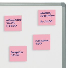 Блок самоклеящийся (стикеры) STAFF STANDARD, ПАСТЕЛЬНЫЙ 51х51 мм, розовый, 100 листов, 116580