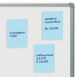 Блок самоклеящийся (стикеры) STAFF STANDARD, ПАСТЕЛЬНЫЙ 76х51 мм, голубой, 100 листов, 116582