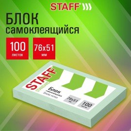 Блок самоклеящийся (стикеры) STAFF STANDARD, ПАСТЕЛЬНЫЙ 76х51 мм, зеленый, 100 листов, 116583