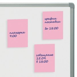 Блок самоклеящийся (стикеры) STAFF STANDARD, ПАСТЕЛЬНЫЙ 76х51 мм, розовый, 100 листов, 116584