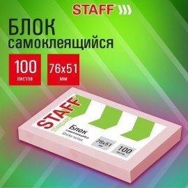 Блок самоклеящийся (стикеры) STAFF STANDARD, ПАСТЕЛЬНЫЙ 76х51 мм, розовый, 100 листов, 116584