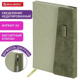 Ежедневник недатированный А5 145х215мм BRAUBERG Stitch, под кожу, магнит, 160л, оливковый, 116588