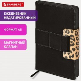 Ежедневник недатированный А5 138х213мм BRAUBERG Safari, под кожу, магнит 160л, Leopard черный/бежевый, 116592